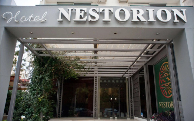 Nestorion Hotel
