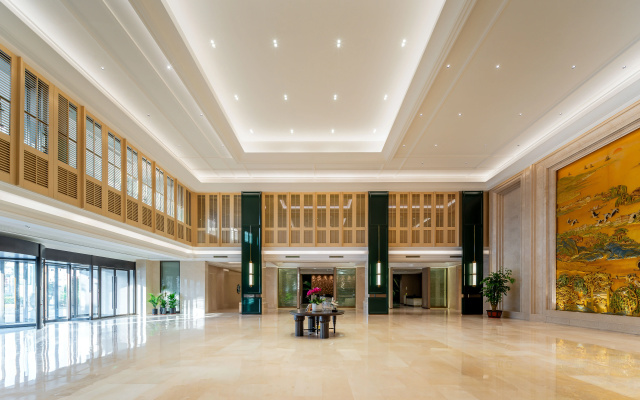 Holiday Inn Jianhu By Ihg