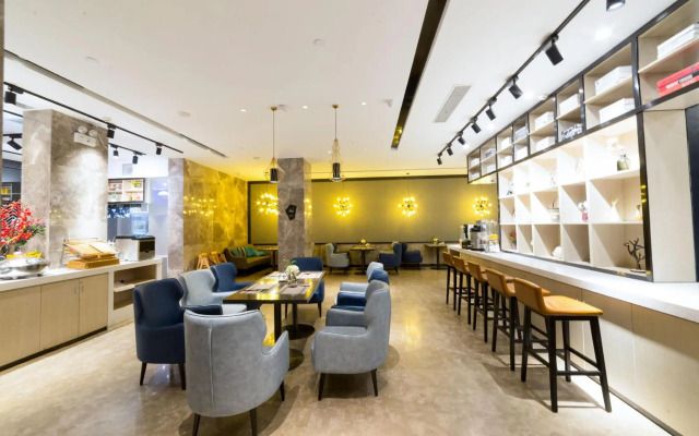 Echarm Hotel (Wuhan Jianghan Road Pedestrian Street)
