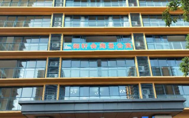 Yuxuanhui Seaview Apartment Vanke Shuangyuewan