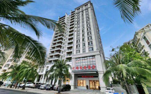 Sanya Yide Intelligent Hotel (City Government)