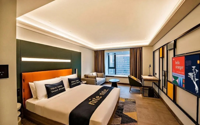 MUSTEL Hotel Knowledge City Guangzhou