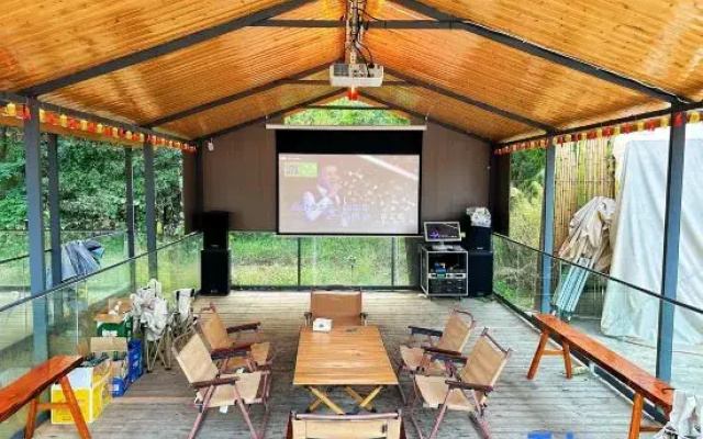 Yuren Valley Homestay (Longhu Mountains Scenic Area)