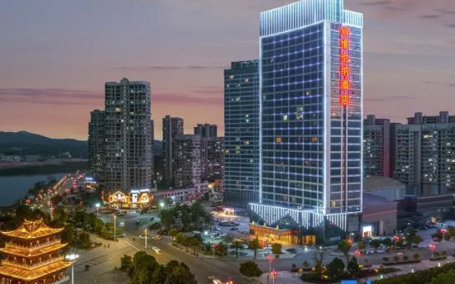 Vienna Hotel (Fuzhou Nancheng)