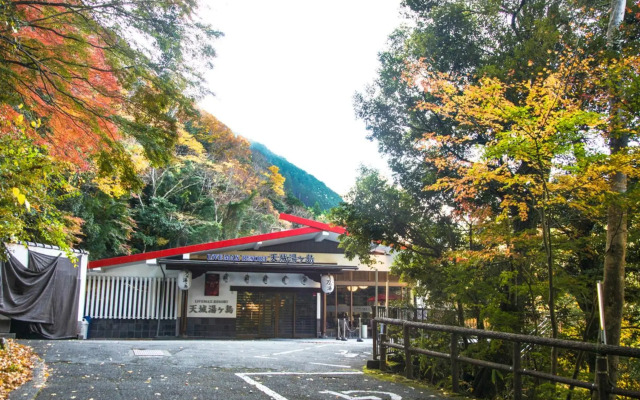 LiVEMAX RESORT Amagi-Yugashima