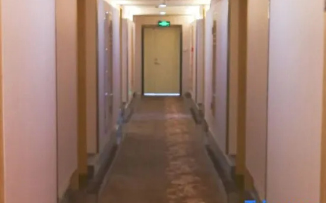 Starway Hotel Luan Shucheng Saifu