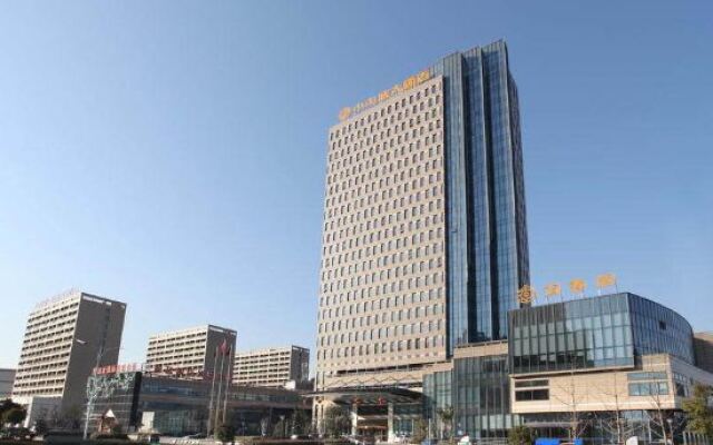 Wuhu Bary Central City Hotel