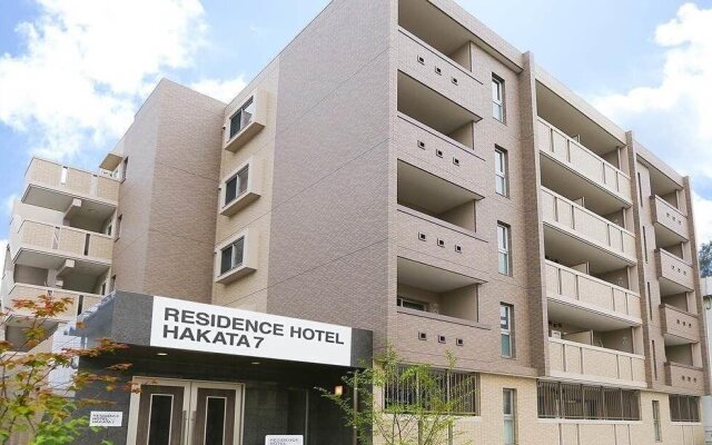 AAC Hotel Hakata