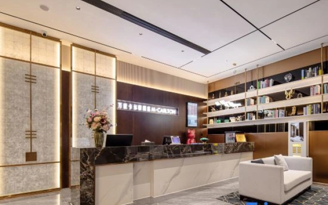 Marriott Carlton Hotel (Olympic Center Hotel)