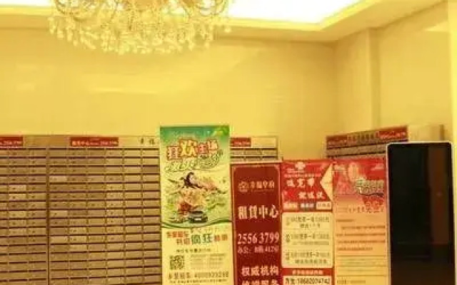 Shengang Hotel Apartment