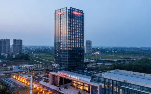 Hampton by Hilton Qianjiang