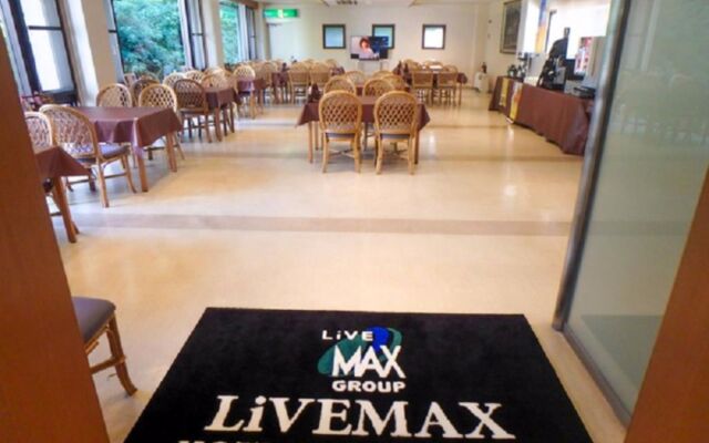 Livemax Resort Okudogo