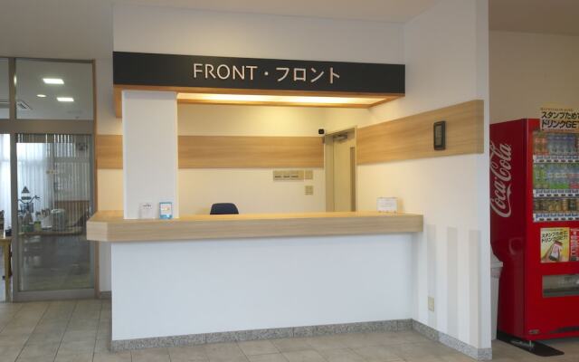 Fujieda Ogawa Hotel
