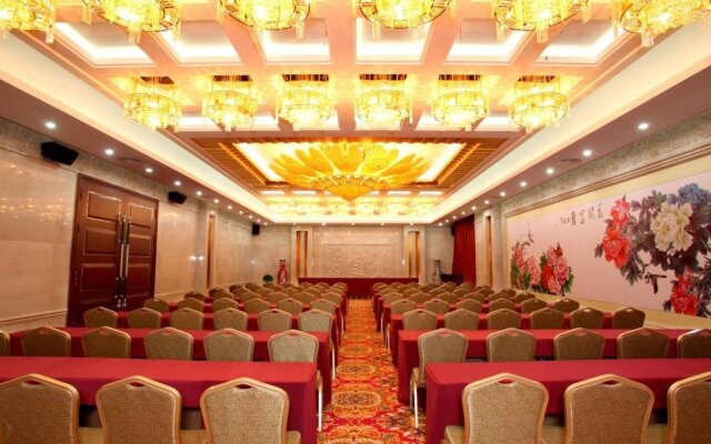 Wanfu International Hotel