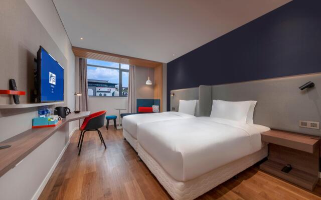 Holiday Inn Express Pinghu by IHG