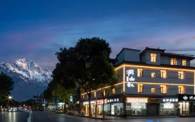 Guiyin Lanshanxu Cloudtop Villa – Smart Snow View (Lijiang Old Town) – Outside – Lijiang