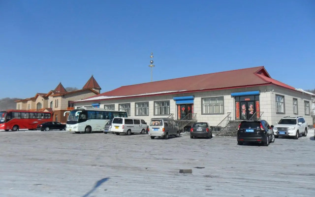 Yabuli Farm House Hotel