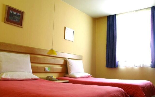 Homeinn Selected Hotel (Shanghai Yanggao Middle Road Lantian Road Subway Station)