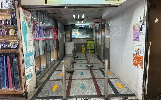 Just Inn on Nathan Road