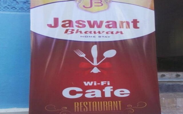 Jaswant Bhawan Home Stay