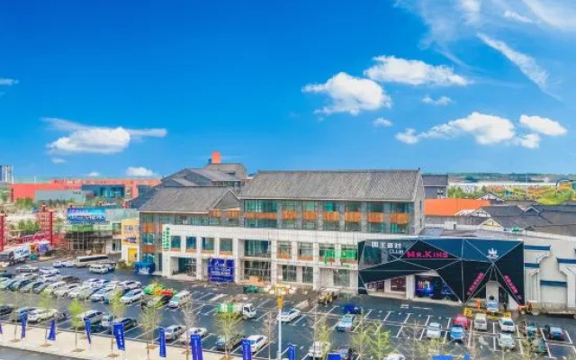 Hanlin Ruihe Hot Spring Resort In Meihekou – Outside – Tonghua