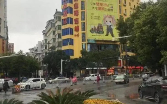 7 Days Premium Yichun Gaoshi Road