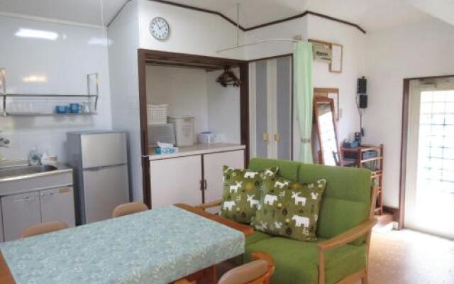 Guest House Himawari