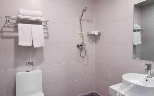 Tiandi Renhe Business Hotel Jingsi Road
