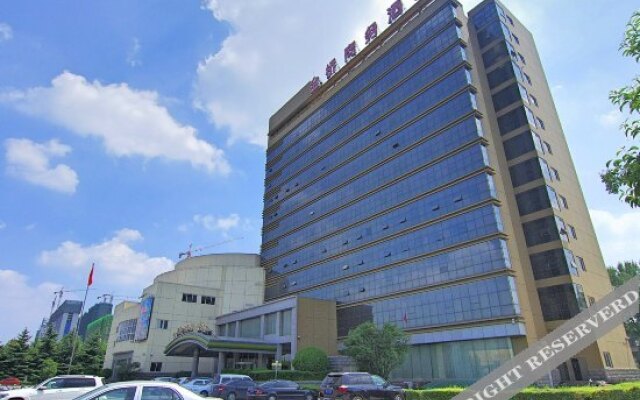 Jinqiao Business Hotel