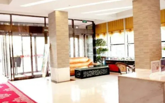 Holiday Inn Heihe Hongyan