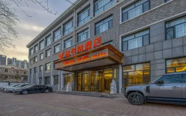 Vienna Hotel (Kaiyuan Avenue store, Cangzhou)