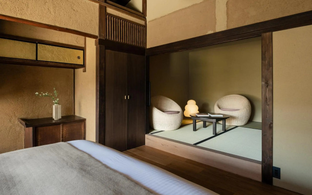 Nazuna Kyoto Gosho