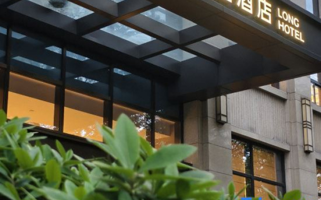 Long Hotel Hangzhou – Exterior – Hangzhou