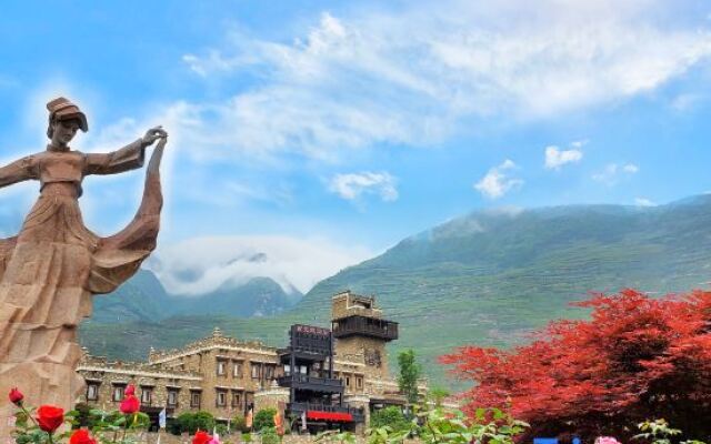Maoxian County Guqiangcheng Hotel (Guqiangcheng Scenic Area Branch)
