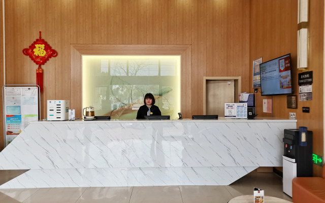 GreenTree Business Hotel (Liyang Zhongguancun Chuangzhi Park)
