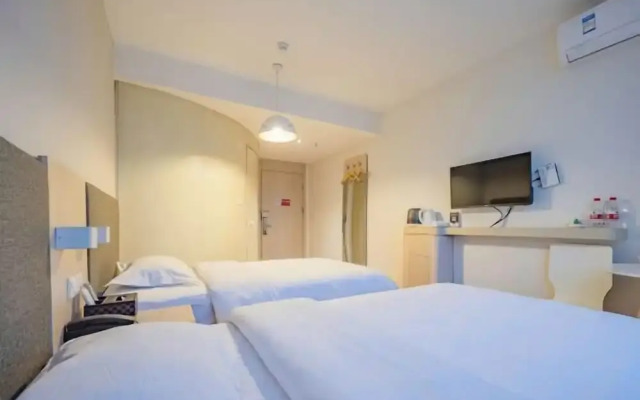 Lianjia Holiday Hotel(Jigang Senior High School)