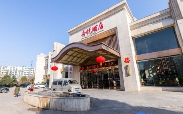 Xiyue Hotel