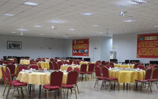 Nanhua Qifu Hot Spring Hotel
