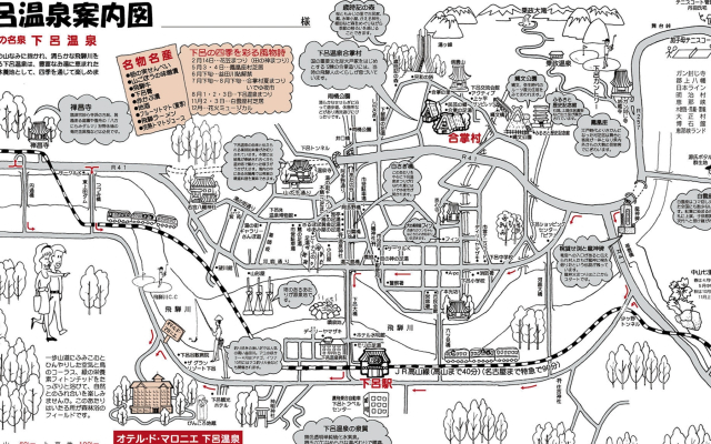 Hotel de Marronnier Gero Onsen