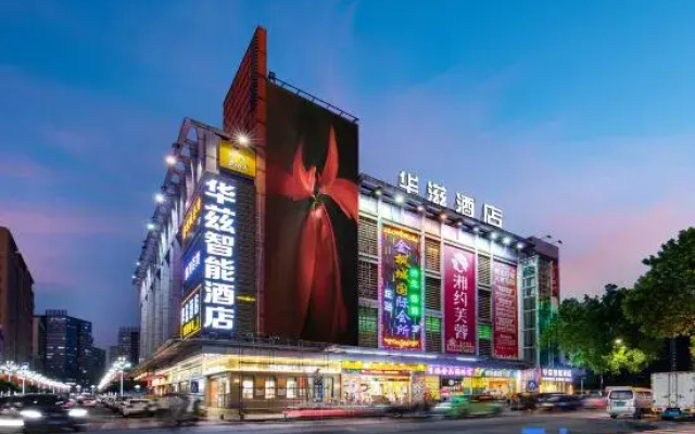 Waltz smart hotel