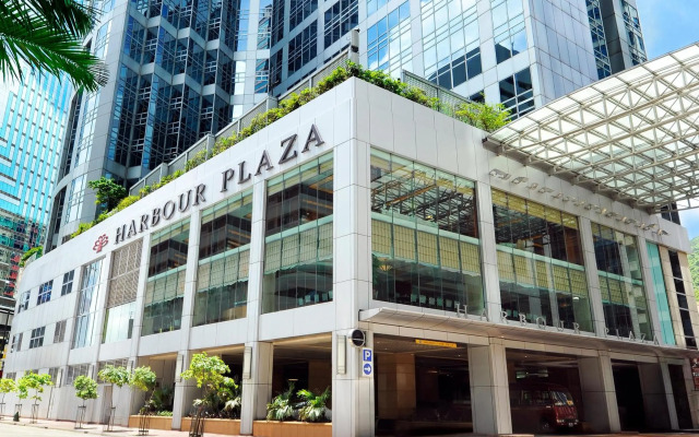 Harbour Plaza North Point