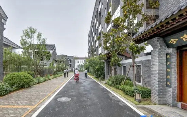 Rain Wood Town Hotel Resort of Yuntai Mountain