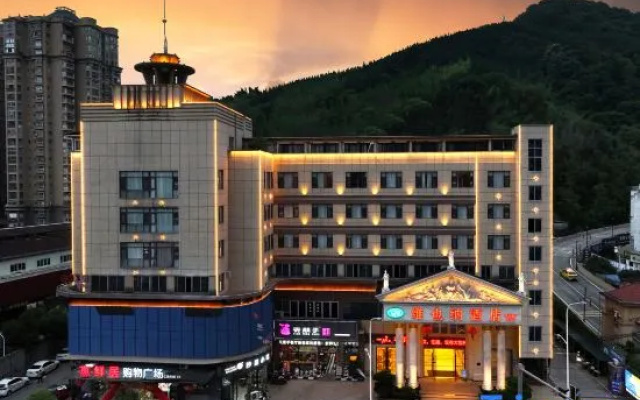 Vienna Hotel (Nanping) – Outside – Nanping