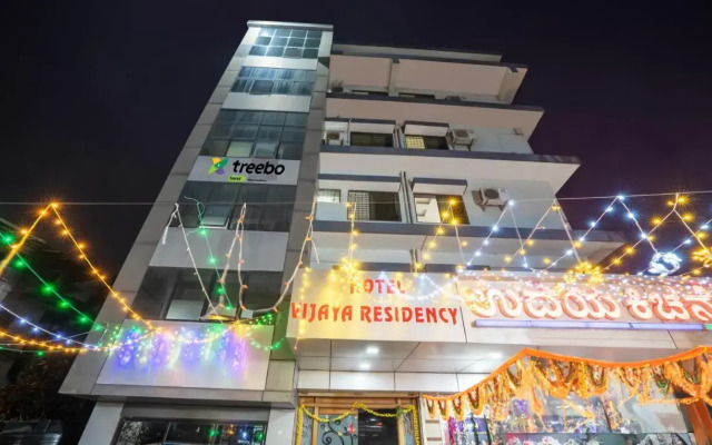 Hotel Vijaya Residency