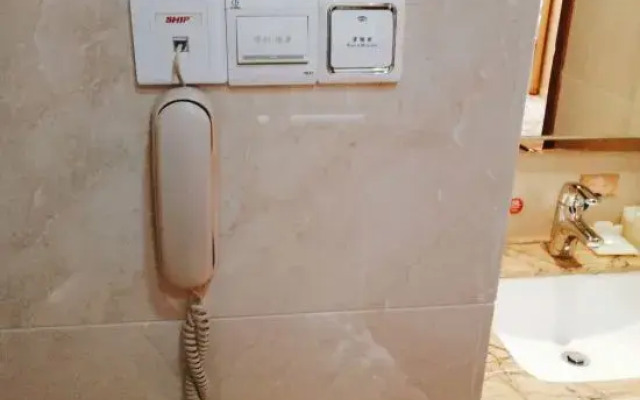 Shennong Hotel