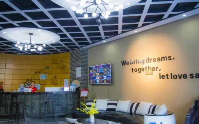 Pingjiang Qihang Theme Hotel