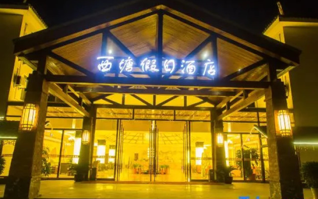 Xitang Holiday Hotel