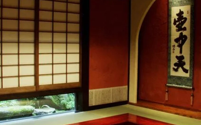 Kabutoya Ryokan