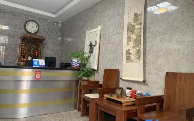 Yuzhongjian inn