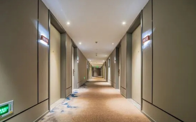 Homeinn Selected Hotel （Shangluo Municipal Government Qinyun Education City))